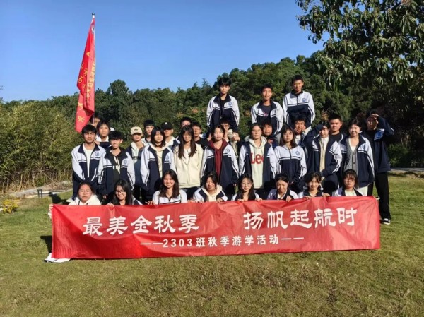 岳陽市江南通信職業(yè)技術(shù)學校有限公司,岳陽江南學校,岳陽江南通信學校,岳陽職業(yè)學校