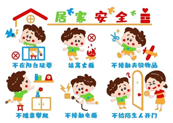 岳陽市江南通信職業(yè)技術學校有限公司,岳陽江南學校,岳陽江南通信學校,岳陽職業(yè)學校