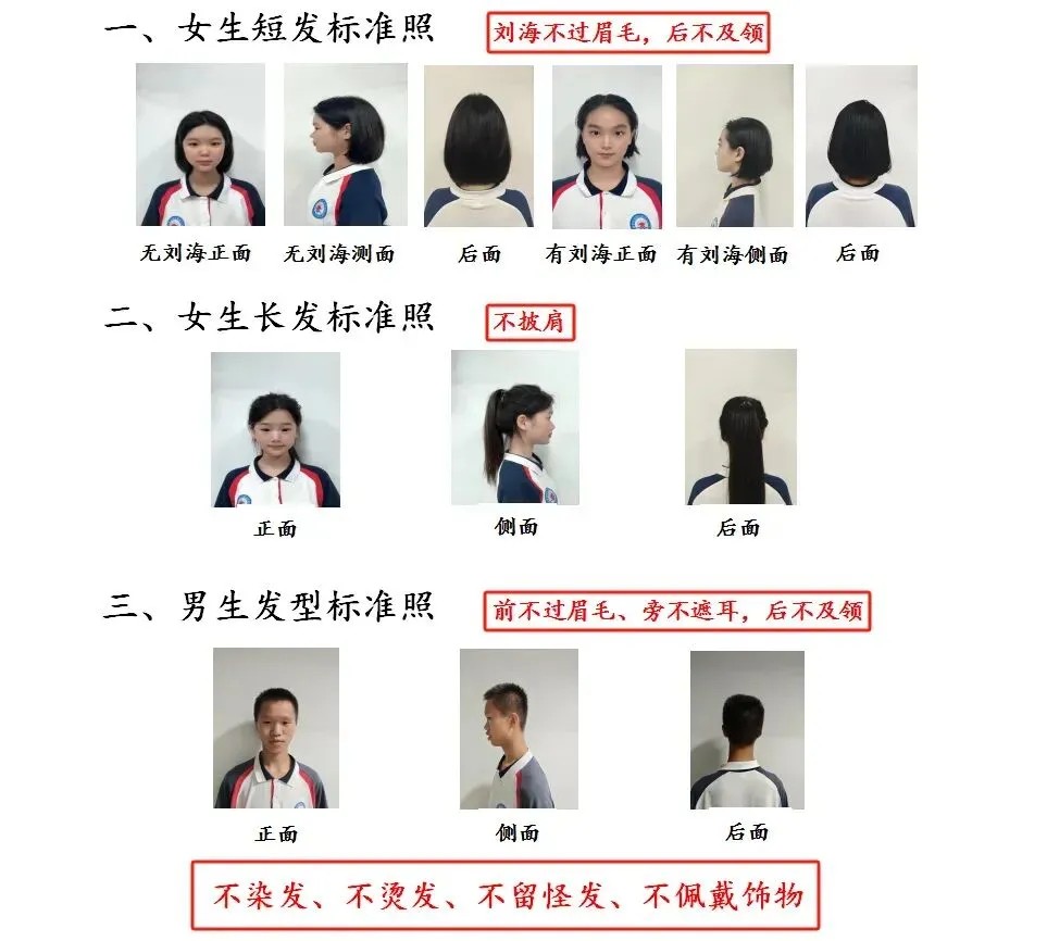 岳陽(yáng)市江南通信職業(yè)技術(shù)學(xué)校有限公司,岳陽(yáng)江南學(xué)校,岳陽(yáng)江南通信學(xué)校,岳陽(yáng)職業(yè)學(xué)校 岳陽(yáng)市江南通信職業(yè)技術(shù)學(xué)校有限公司,岳陽(yáng)江南學(xué)校,岳陽(yáng)江南通信學(xué)校,岳陽(yáng)職業(yè)學(xué)校