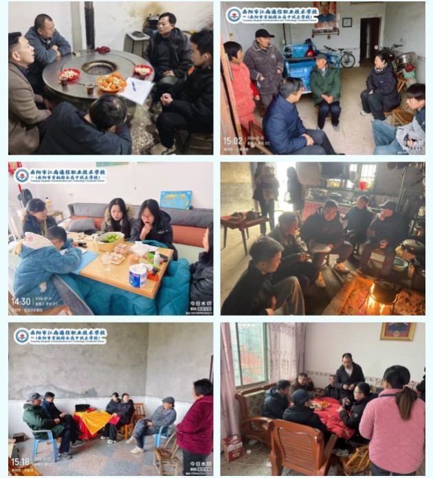 岳陽市江南通信職業(yè)技術(shù)學(xué)校有限公司,岳陽江南學(xué)校,岳陽江南通信學(xué)校,岳陽職業(yè)學(xué)校 岳陽市江南通信職業(yè)技術(shù)學(xué)校有限公司,岳陽江南學(xué)校,岳陽江南通信學(xué)校,岳陽職業(yè)學(xué)校